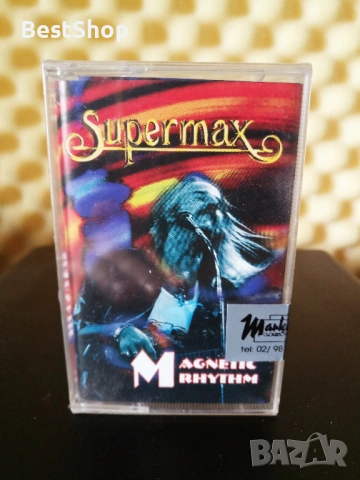 Supermax - Magnetic rhythm