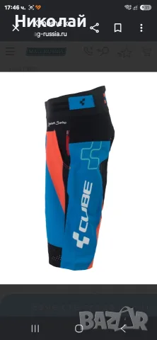 CUBE action team shorts signature, снимка 2 - Спортна екипировка - 55435305