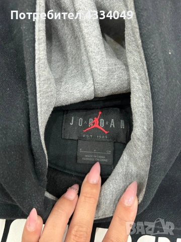 JORDAN суитчер. , снимка 5 - Суичъри - 55259452