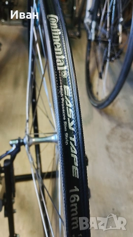 Комплект шосейни капли Ultegra / Mavic