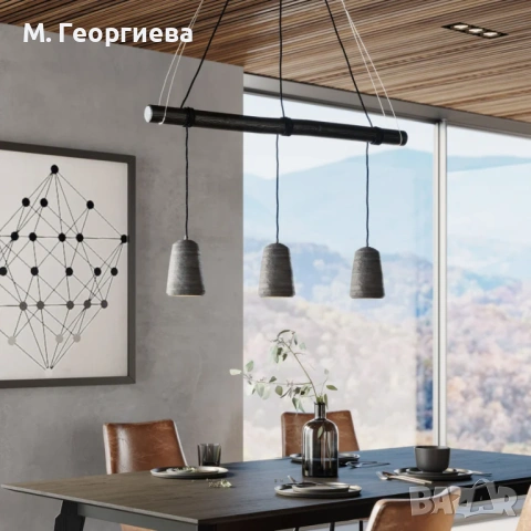 Дизайнерски полилей KARE DESIGN - НОВ (бетон и масивно дърво), снимка 3 - Лампи за таван - 54213283