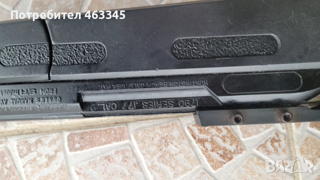 Въздушна пушка Marksman 1790 Biathlon 4.5, снимка 2 - Въздушно оръжие - 54369584