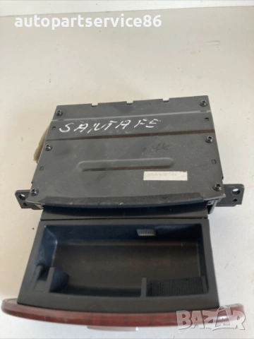 Преден пепелник за Hyundai Santa Fe 2.2 CRDi (2009), снимка 2 - Части - 54345201