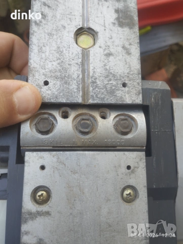 Ел.Ренде SKIL original , снимка 16 - Други инструменти - 48427765