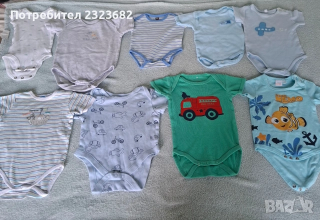 Продавам бебешки дрешки 