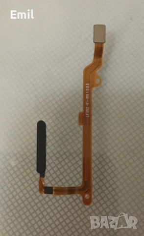 Honor X8 сензор за пръстов отпечатък