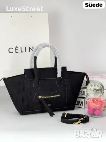 Celine ✨Дамски Чанти , снимка 16 - Чанти - 55326529