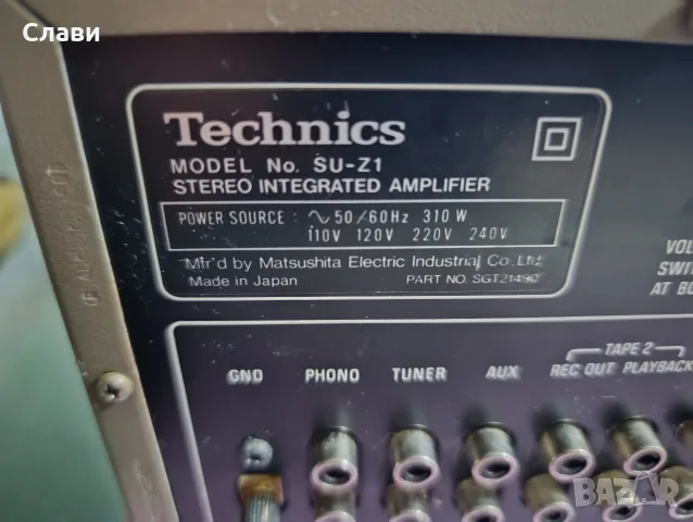 Усилвател Technics SU-Z1 , снимка 2 - Ресийвъри, усилватели, смесителни пултове - 55677523