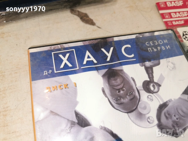 Д-Р ХАУС ДИСК 1 ДВД 1904261240LCHERY1, снимка 3 - CD дискове - 54243412
