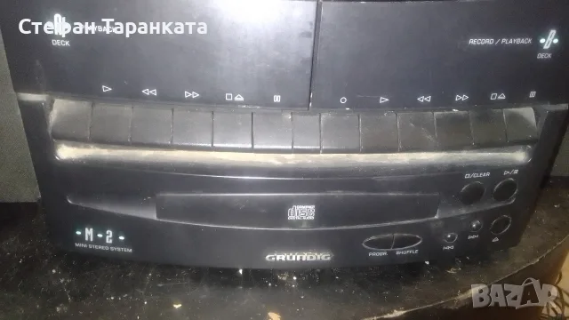 Аудио уредба Grundig със тонколони SONY комплект , снимка 6 - Аудиосистеми - 55435185