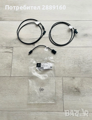 Mercedes media interface кабел кит USB/ Type C, снимка 2 - Аксесоари и консумативи - 55167372