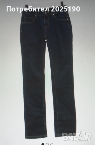 Дамски дълги дънки Н&М 