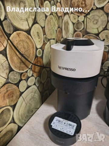 Кафеюашини