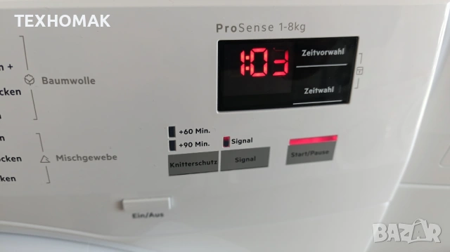 Сушилня AEG 7000 клас А+++ инверторен мотор, термопомпа 8кг. , снимка 3 - Сушилни - 54139246