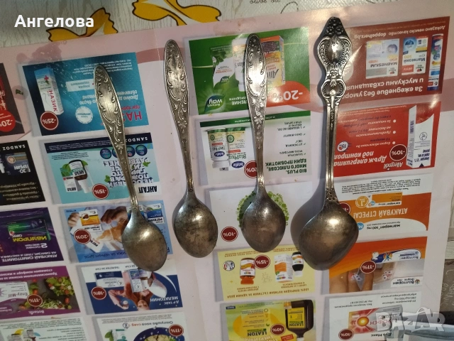 Лъжица и лъжички , снимка 2 - Прибори за хранене, готвене и сервиране - 55290596