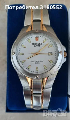 Sekonda-water resistant-мъжки часовник 