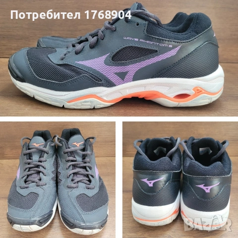 Като нови!Маратонки Mizuno-38 номер