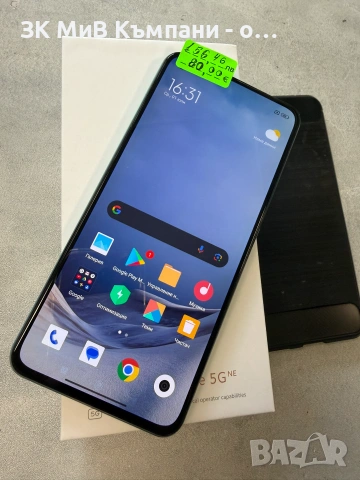 Xiaomi 11 Lite 5g 