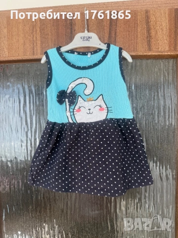 Дрешки за момиченце на 1 година, снимка 8 - Панталони и долнища за бебе - 52856595