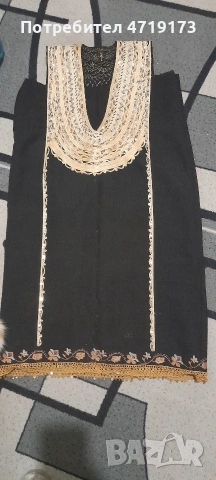 литак, снимка 2 - Антикварни и старинни предмети - 54094618