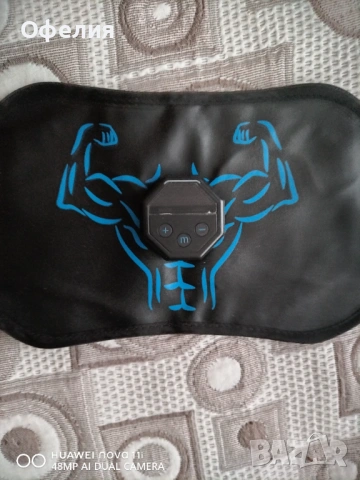 Масажен колан, снимка 2 - Корсети, колани и коректори - 54058507