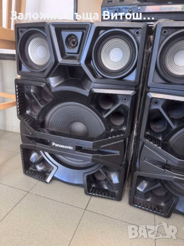 Panasonic SA-MAX 9000, снимка 5 - Аудиосистеми - 54691577