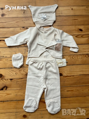 Подарявам бебешки дрехи от 0-3 месеца., снимка 7 - Комплекти за бебе - 54192762