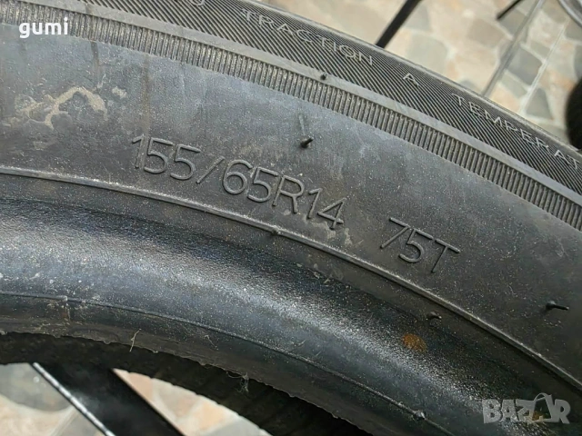 2бр всесезонни гуми 155/65/14 HANKOOK L05726, снимка 5 - Гуми и джанти - 54640443