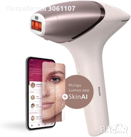Фотоепилатор IPL Philips Lumea Series 9900 BRI977/00 Smartskin SenseIQ, снимка 2 - Други - 54538555