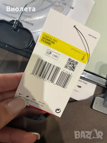Оригинален нов клин нa Nike размер S, снимка 2 - Клинове - 55310029