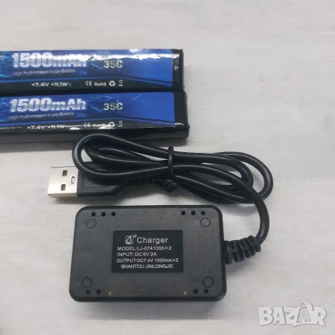 Комплект 2х Li-Po Батерии URGENEX 7.4V 2S 1500mAh 35C + Двойно Балансиращо USB Зарядно (За RC Коли,, снимка 5 - Друга електроника - 55656832