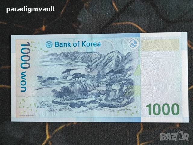 Банкнота - Южна Корея - 1000 вона UNC | 2007г., снимка 2 - Нумизматика и бонистика - 54557110