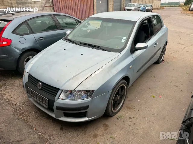 fiat stilo 1.9 jtd на части фиат стило 1.9 жтд, снимка 2 - Автомобили и джипове - 36769950