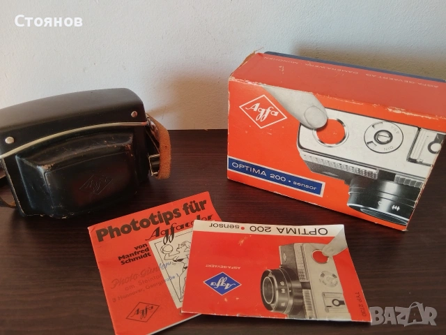 Камера Agfa Germany, снимка 4 - Фотоапарати - 54635109
