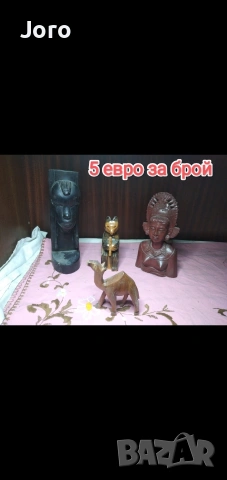 старинни предмети, снимка 13 - Други ценни предмети - 54513655