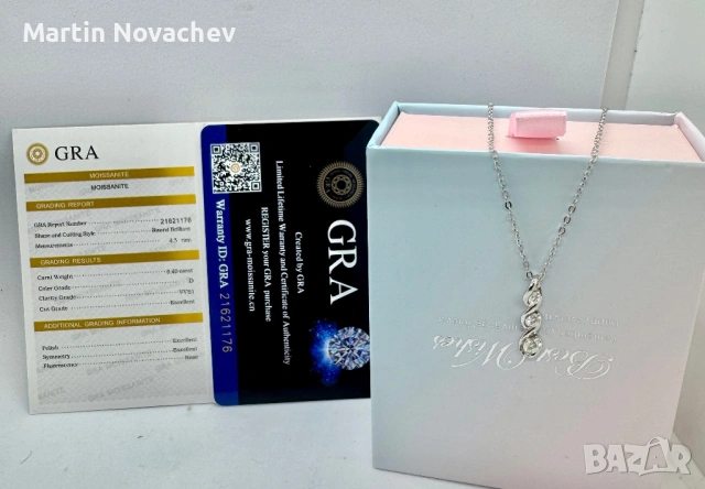 Сребърно колие с мойсанит (Диамант) 0.7 карата, снимка 4 - Колиета, медальони, синджири - 54129851