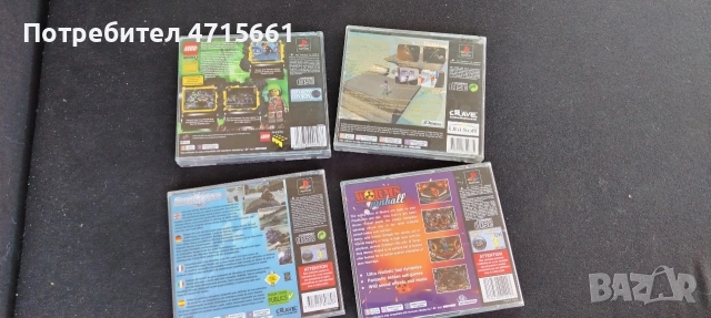 Sony PlayStation 1 игри, снимка 2 - Игри за PlayStation - 54572084