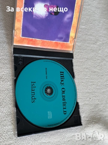 CD диск Mike Oldfield - Islands, снимка 5 - CD дискове - 54386898