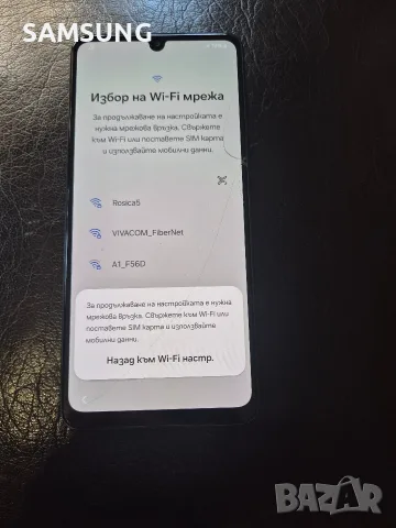 Samsung Galaxy - A33 5G , снимка 2 - Samsung - 55471098