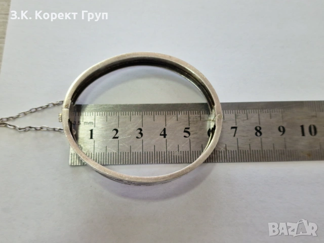 Сребърна гривна 925 / 10,35 гр, снимка 9 - Гривни - 55076438