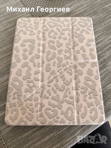 Леопардов Кейс за iPad 5/6 (2017 - 2018) 9.7 инча