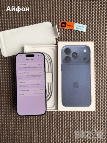 КАТО НОВ! 512Gb *ЛИЗИНГ* iPhone 17 Pro Deep Blue ГАРАНЦИЯ, снимка 4 - Apple iPhone - 54718576