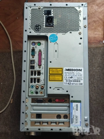 Мултимедиен Ретро компютър Medion, снимка 9 - Колекции - 53459363