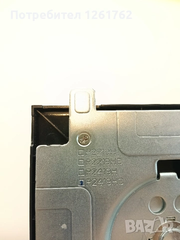 Dell P2419HC стойка за монитор, снимка 4 - Монитори - 54528481