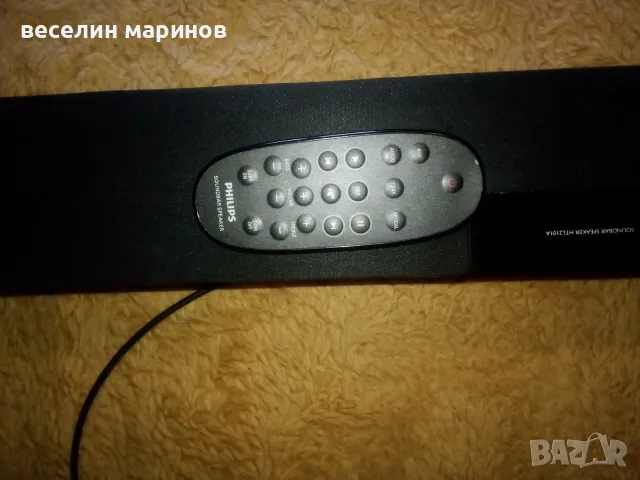 Продавам озвучителна уредба Philips htl2101/12, снимка 2 - Аудиосистеми - 55411375