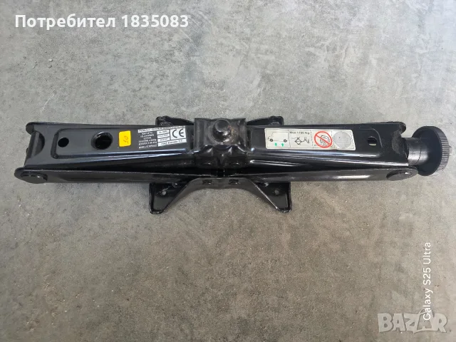 Оригинолен крик Fiat Ducato, Peugeot Boxer, Citroen Jumper