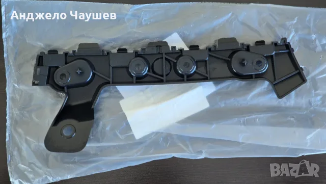 Десен Държач / Скоба за задна броня Ford Fiesta, снимка 2 - Части - 55524221