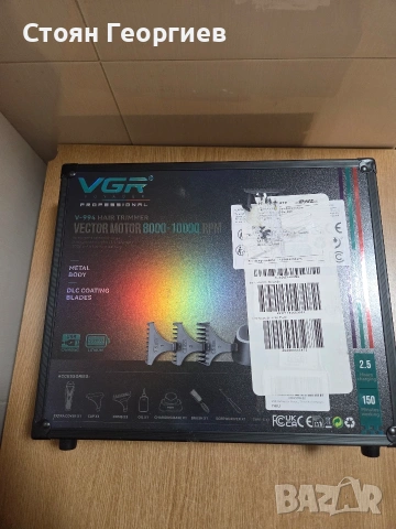 VGR 994 Vector Motor машинка за подстригване за мъже,, снимка 3 - Машинки за подстригване - 55161843