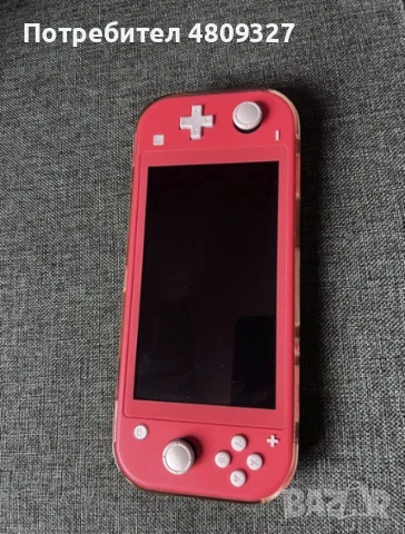 Nintendo Switch Lite