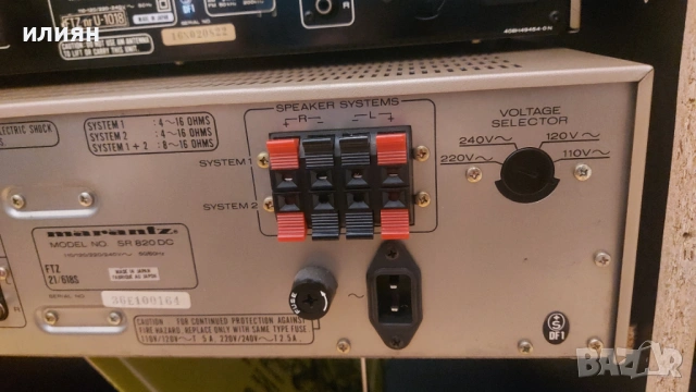 Marantz SR-820 DC, снимка 12 - Ресийвъри, усилватели, смесителни пултове - 54394230